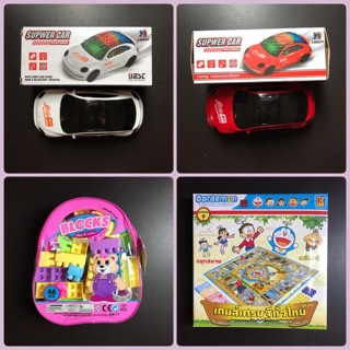 ของเล่นเด็ก ชิ้นละ 100 บาท