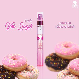 น้ำหอมกลิ่นผู้หญิง วีว่าชูก้า (VIVA Sugar) ขนาด 11ml.