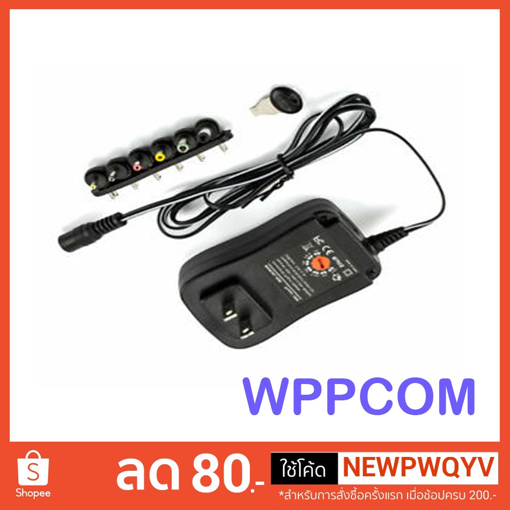 Adapter Universal 3-12 V
