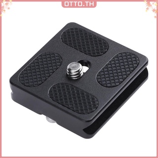 【OT】PU40 Quick Release Plate J1 N1 Tripod  Head Arca Swiss w…
