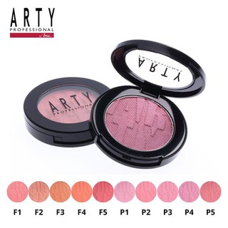 ARTY PROFESSIONAL BLUSH ON 3.5G บลัชออน เนื้อบางเบาดุจใยไหม