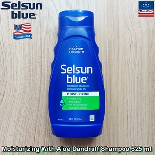 70% OFF SALE สินค้า Exp 3/23. Selsun Blue® Moisturizing With Aloe Dandruff Shampoo 325 ml แชมพู ขจัดรังแค สูตรมอยเจอร์