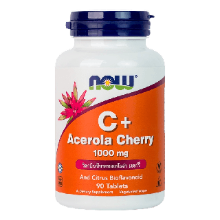 Now Foods Vitamin C Plus Acerola Cherry 1000 mg. " วิตามินซี Ascorbic Acid ดูดซึมได้ดีเท่าแม้ตอนท้องว่าง "