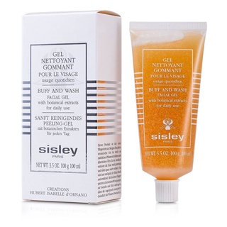 SISLEY - เจลทำความสะอาดผิวหน้าจากพืชธรรมชาติ (หลอด)