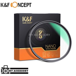 K&amp;F Concept NANO-X Black Diffusion 1/8 Filter