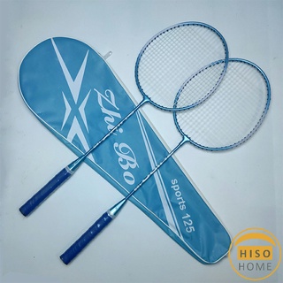 ไม้แบดมินตัน อุปกรณ์กีฬา พร้อมกระเป๋าพกพา ไม้แบตมินตัน Sportsน 125 Badminton racket