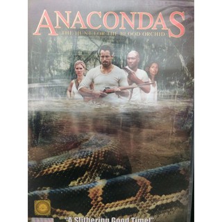 DVDหนังANACONDAS (EVSDVDSUB8900-ANACONDA) ซับไทย-อัง