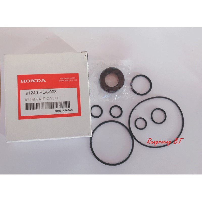 ชุดซ่อมปั๊มปั่นเพาเวอร์ HONDA CIVIC 2001 รหัสแท้ PLA (01249-PLA-003)