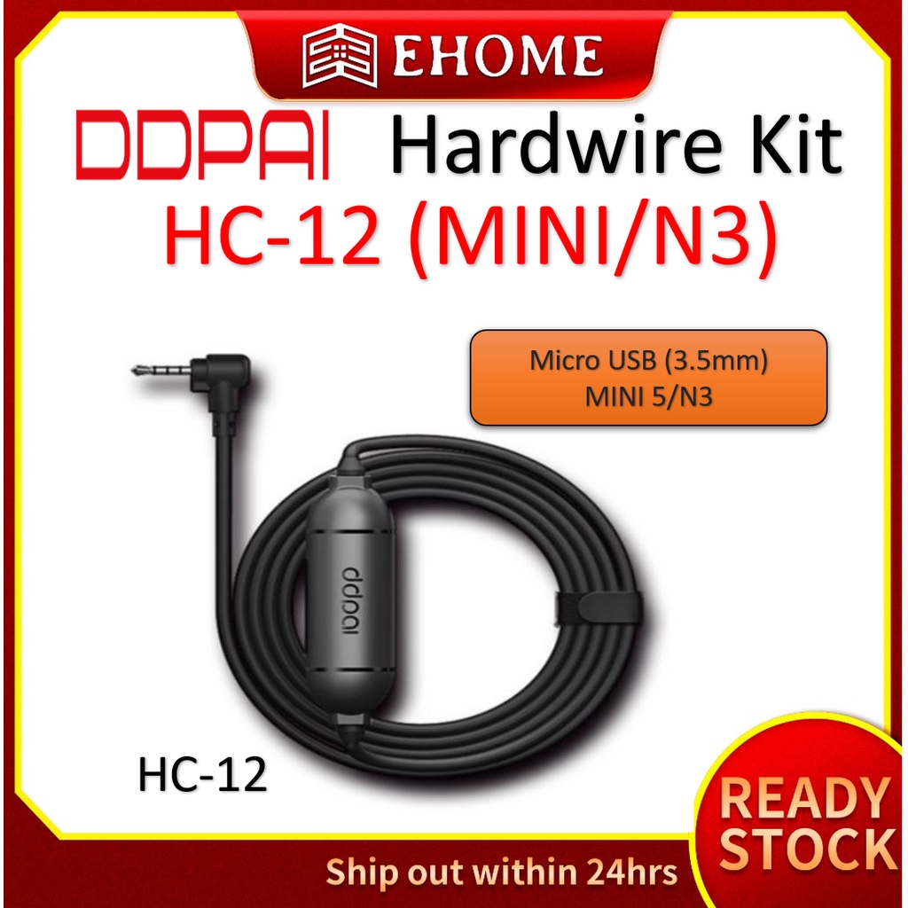 DDPAI 12/24V 3.5 มม.รถ Charger Hard Wire Hardwire Kit สําหรับ DDPAI Mini/N3 One รถ DVR Dash Cam กระจ
