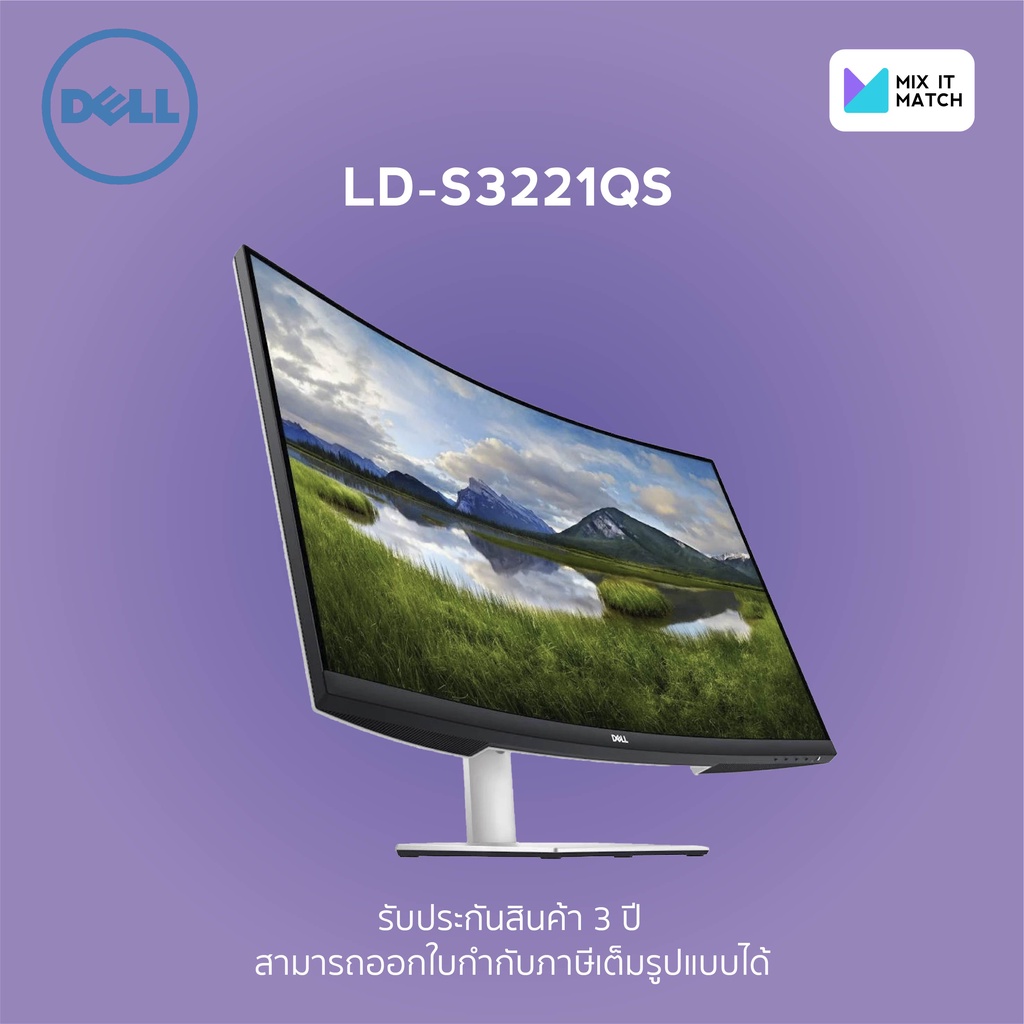 Dell S3221QS 32" Curved 4K UHD Monitor (S3221QS)