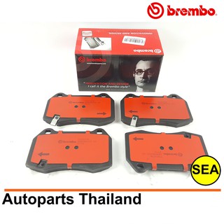 ผ้าเบรคหน้า BREMBO รุ่น CERAMIC สำหรับ NISSAN (ปั๊ม Brembo) SKYLINE R34 ปี 96 &gt; (1เซต)