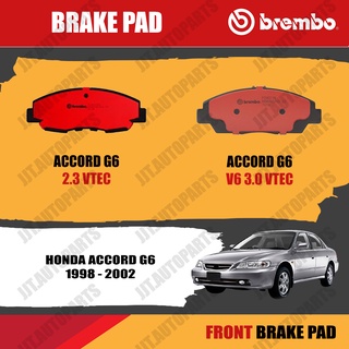 Brembo ผ้าเบรค HONDA ACCORD G6 1998-2003 ฮอนด้า แอคคอร์ด G6 โฉมงูเห่า ปี 1998-2003 [หน้า, ดิสก์หลัง]