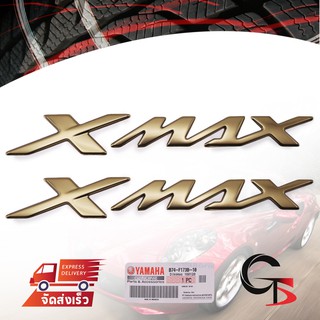 ชุด โลโก้ "X-MAX" ของแท้ 2ชิ้น สีทอง สำหรับ Yamaha X-Max ปี 2019-2020