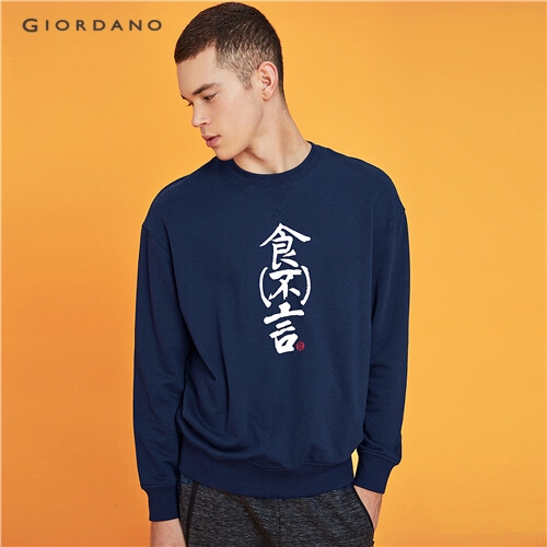 GIORDANO MEN Printed crewneck sweatshirt 91099610