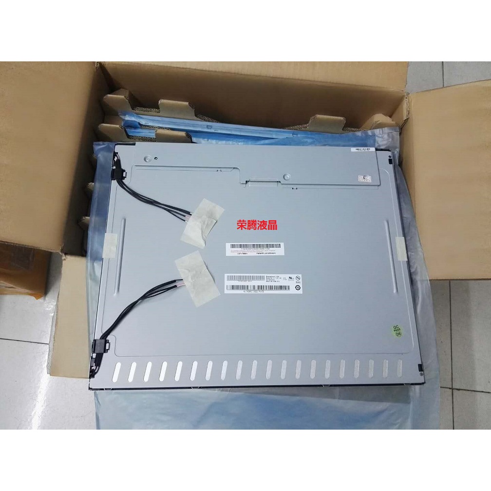 YY ความเข้ากันได้สากลใหม่M170EG01VH/M170EG01V.A/M170EG01V.D