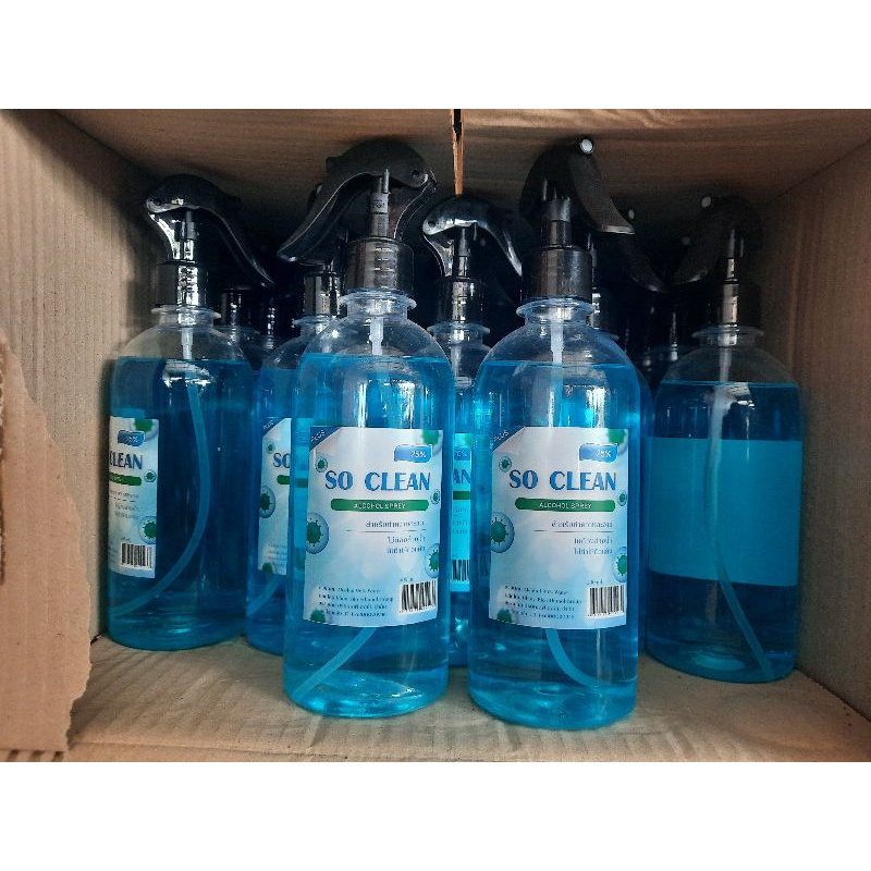 Alcohol spray 500ml SO CLEAN💥💥