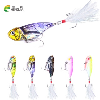 Hengjia 1 ชิ้น 5.5 ซม. 11 กรัม เหยื่อตกปลา เหยื่อล่อปลา เหยื่อเทียม VIB Metal Fishing Lure Bait with Feather Hook