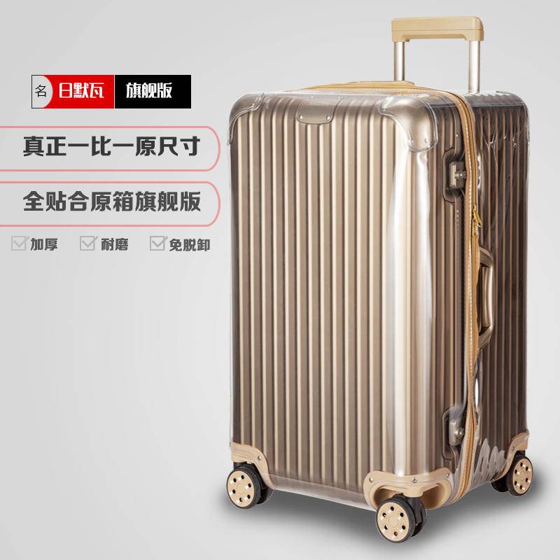 ใช้ได้กับ For Original กระเป๋าป้องกันการป้องกันการเก็บถูกันฝุ่นโปร่งใส 21 26 30 นิ้ว Topas Transpare