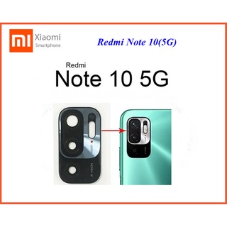 กระจกเลนส์กล้อง Xiaomi Redmi Note 10(5G)