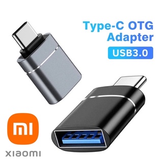 Xiaomi อแดปเตอร์แปลง Type C To Usb 3.0 Otg Usb Female สําหรับ มือถือ แท็บเล็ต โน้ตบุ๊ค