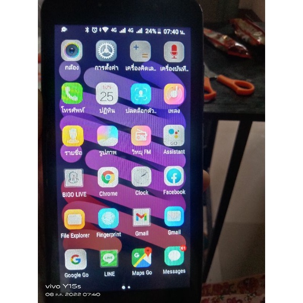 โทรศัพท์รุ่น INOVO 🦄❤