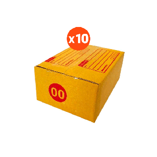 B-BOX กล่องพัสดุ กล่องไปรษณีย์ (แพ๊ค10ใบ) เบอร์ 00/0/A/2A/B/C