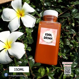 ขวด PET ทรงเหลี่ยม ปากสั้น 150ML จำนวน 400ใบ พร้อมฝาปิด