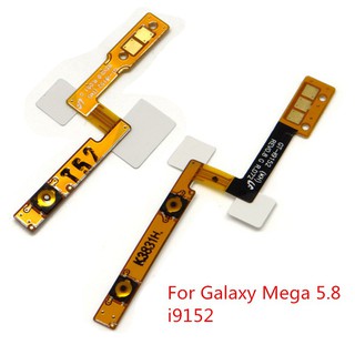 ปุ่มเปิด / ปิดสายไฟใหม่ปุ่มปรับสายไฟสำหรับ Samsung Galaxy Mega 5.8 i9152