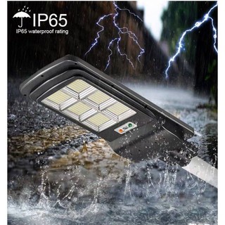 Solar Light LED ไฟโซล่าเซลล์ ไฟLED แสงสีขาว โคมไฟถนน โคมไฟสปอร์ตไลท์JD7100 300w