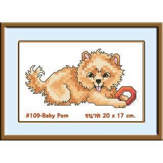 ไอแอมครอสติช iamcrossstitch DIY รหัสTmini-109 20x17 cm. ชุดอุปกรณ์งานฝีมือปักครอสติชครบชุด