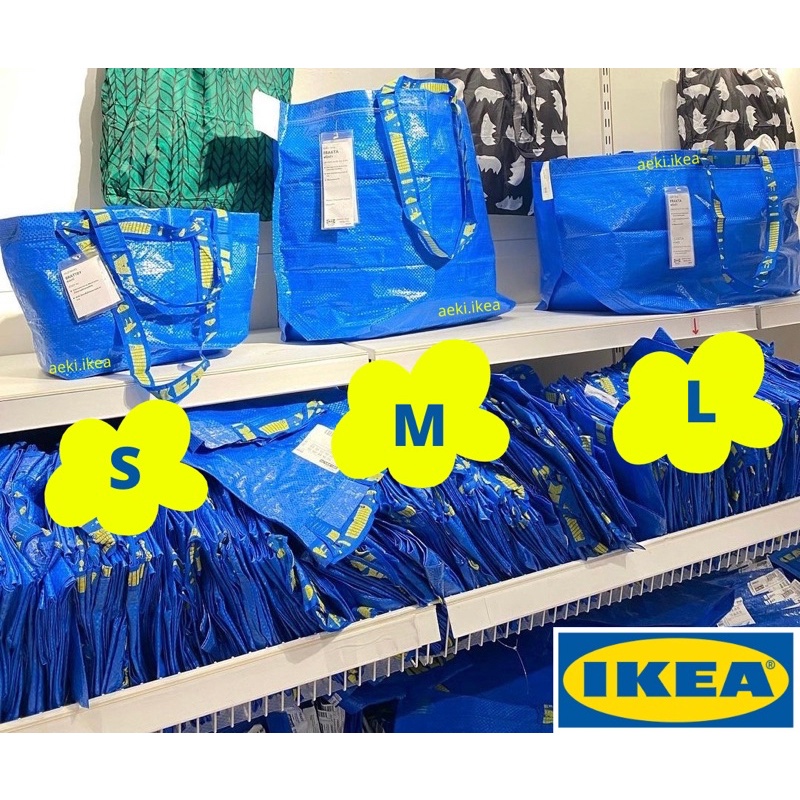 [พร้อมส่ง] IKEA กระเป๋าช้อปปิ้ง IKEA 3 ขนาด S/M/L สีน้ำเงิน ของ IKEA แท้ 100% ส่งไว ไม่ต้องพรีออเดอร์