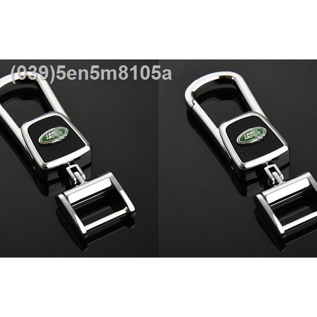 เหมาะสำหรับรถ Land Rover พวงกุญแจ Range Rover Evoque Freelander 24 Discovery Honda Buick Porsche พวง