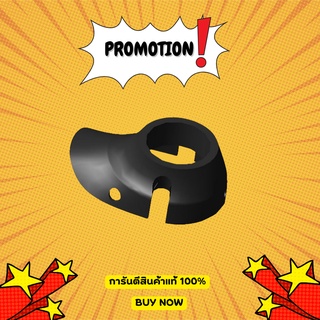 อะไหล่จักรยาน อะไหล่จักรยานเสือหมอบ HDS MY17 ROUBAIX / RUBY - HEADSET COVER SIZE #2 (SPACER STAC