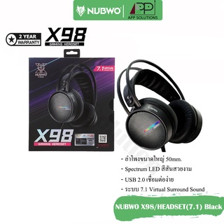 หูฟังเกมมิ่ง 7.1 Nubwo X98 หูฟังคอม Gaming headset สาย USB Surround 7.1 ประกัน 2 ปี