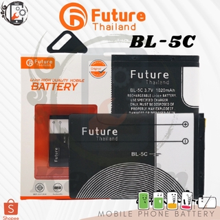 แบตเตอรี่ Future แบตเตอรี่มือถือ BL-5c Battery แบต BL-5c มีประกัน 6 เดือน