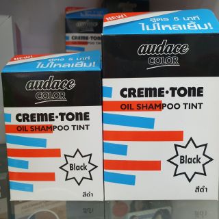 น้ำยาย้อมผม ออด๊าซ ครีมโทน สีดำ (ดั้งเดิม)
Audace Creme Tone (Black)