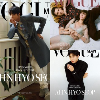 😍พร้อมส่งเเล้วจ้า😍 นิตยสาร​ Vogue​ &amp;​ Vogue Man​ Hongkong​ (2022.09) ข้างในมี​ วิน-เมธวิน