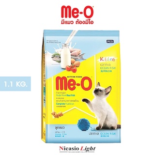 อาหารแมวมีโอ® Me-O สำหรับลูกแมว รสลปลาทะเล 1.1 KG.