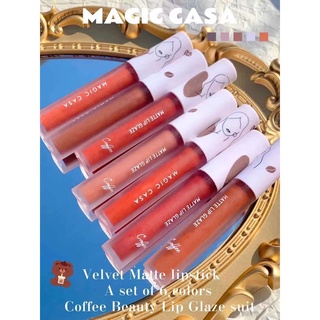 【Ready to Ship】MAGIC CASA กาแฟลิปแลคเกอร์ Matte Velvet อากาศลิปโคลนลิปสติก