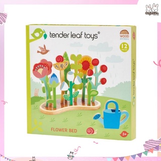 ของเล่นชุด สวนดอกไม้ แบรนด์ Tender Leaf – Flower Bed