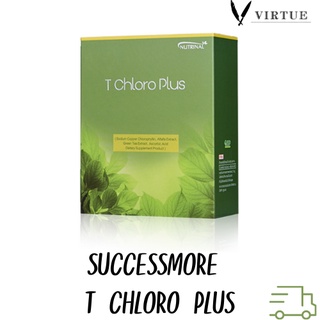 Successmore T CHLORO PLUS ผลิตภัณฑ์เสริมอาหาร ช่วยต้านอนุมูลอิสระ ลดสารพิษตกค้าง และเพิ่มออกซิเจนให้กับร่างกาย 10 ซอง