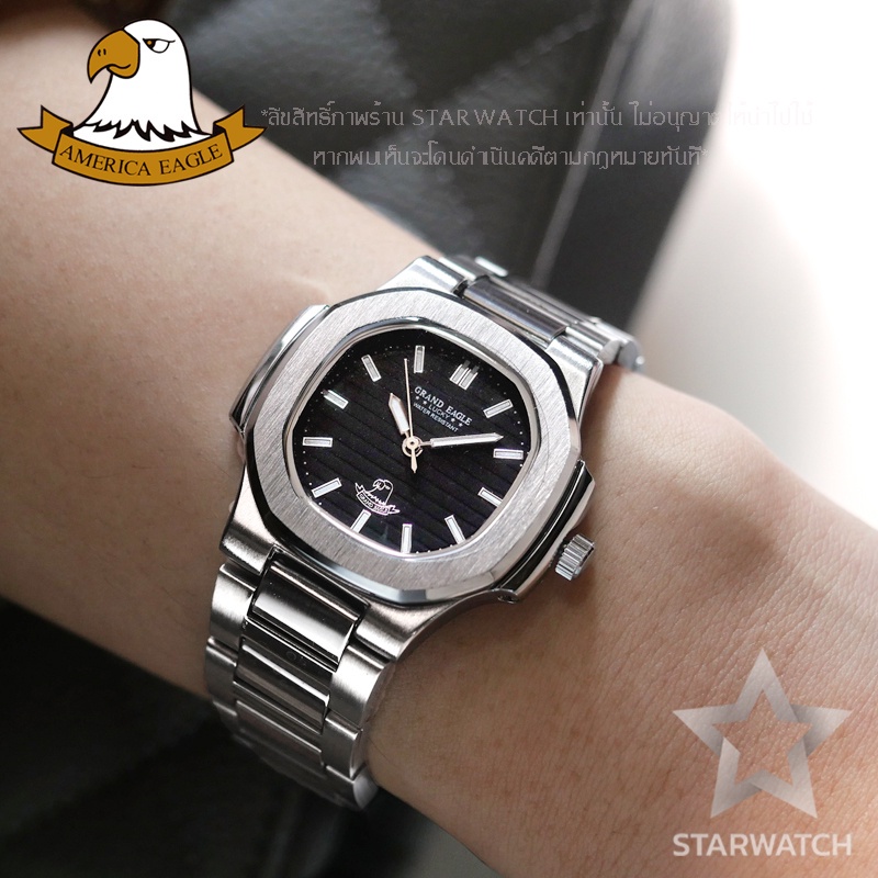 GRAND EAGLE นาฬิกาข้อมือผู้หญิง สายสแตนเลส รุ่น AE8014L – SILVER