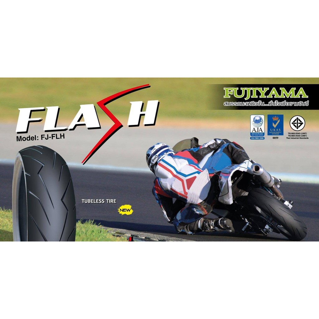 ยางนอก CBR M-Slaz GPX R15 R3 Ninja (เส้นหลัง) 15060-17 ยี่ห้อFUJIYAMA ...