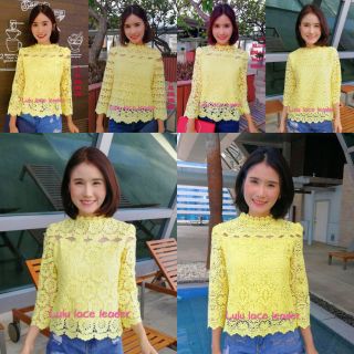 เสื้อลูกไม้สีเหลือง อก 36/38/40/42"