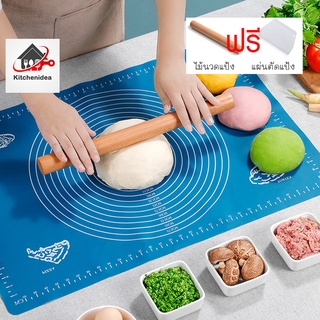 พร้อมส่งkitchenidea/ เเผ่นซิลิโคนนวดเเป้ง มี2 ขนาด40*50/46*64มี5สีไม้นวดแป้งแผ่นตัดแป้งฟรีอุปกรณ์ทําเบเกอรี่