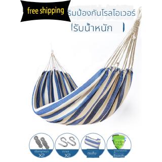 แผนที่ Mate เปลญวนกลางแจ้งเดี่ยวหนาผ้าใบในร่มหอพักหอพัก camping Swing แขวนเก้าอี้