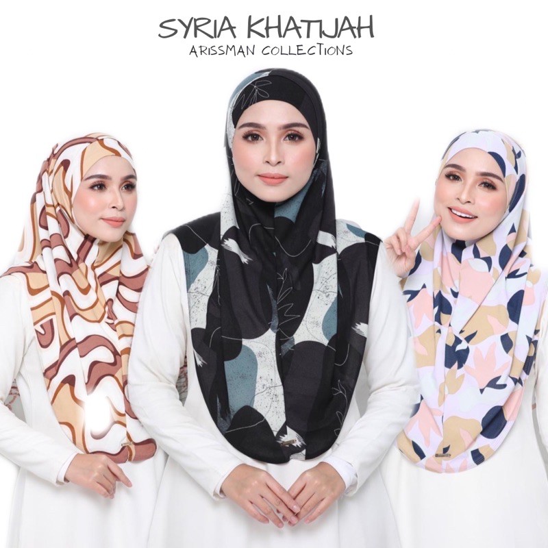 SYRIA KATYJAH พิเศษ*