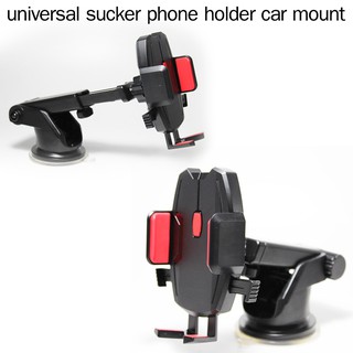 ที่ตั้งโทรศัพท์มือถือในรถยนต์ universal sucker phone holder car mount