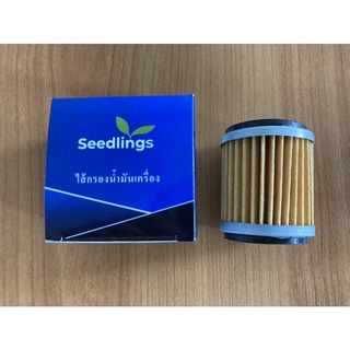 ไส้กรองน้ำมันเครื่อง Spark-135 ,Spark-115i : Seedings