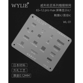 Wylie WL-01 BGA รีบอล ลายฉลุ เหล็กดีบุก หน้าจอ LCD สําหรับ iPhone 6 6s 7 8Plus X XS MAX XR